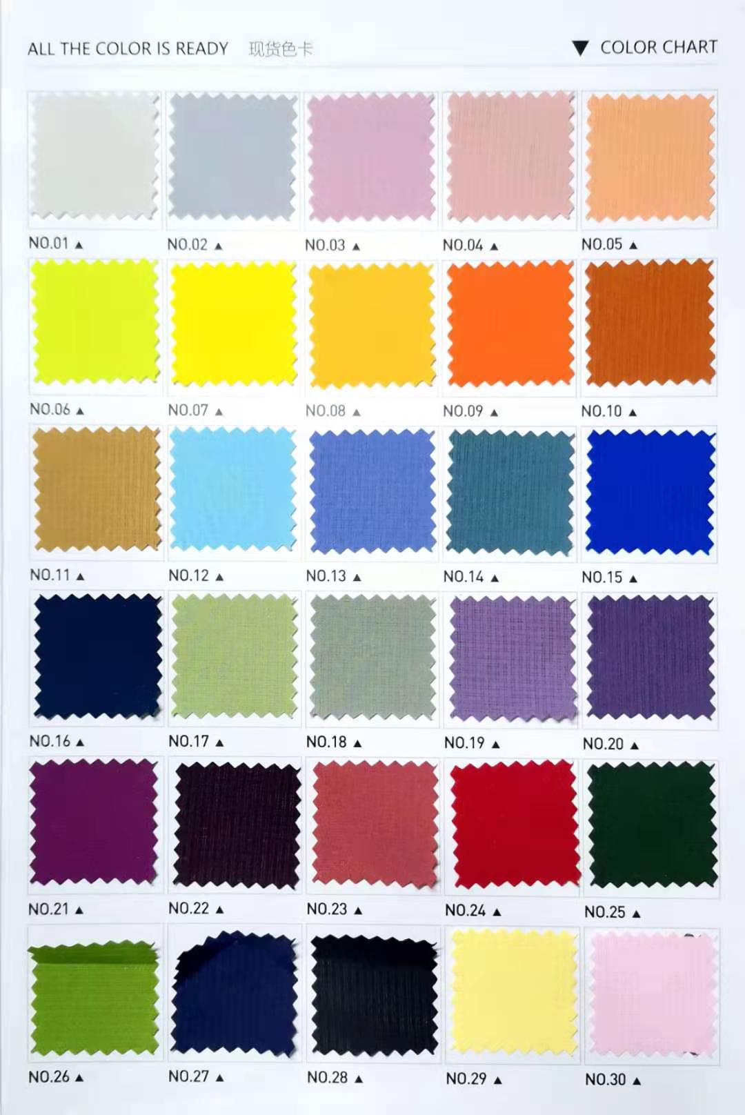 微信图片_20210904202729.jpg 微信图片_20210904202729.jpg