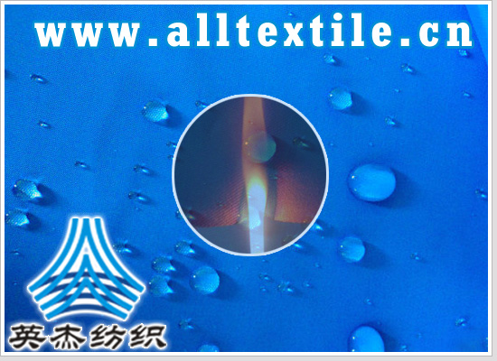 什么是阻燃功能性面料?永久性阻燃面料知识介绍!