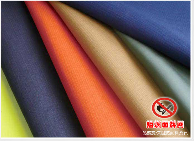 阻燃面料13.jpg
