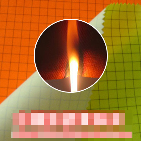 阻燃防火布整理技术的应用