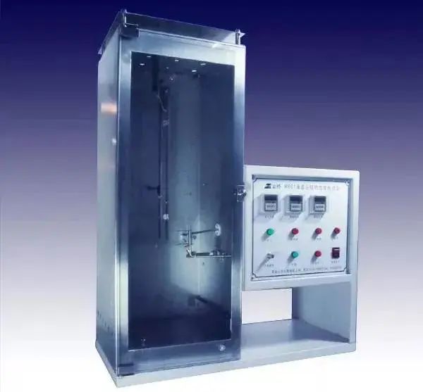 <strong>阻燃面料</strong>的检测手段